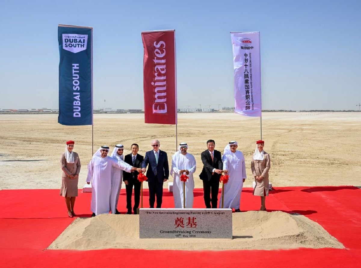 Emirates inicia construção de maior centro de engenharia aeronáutica do mundo em Dubai