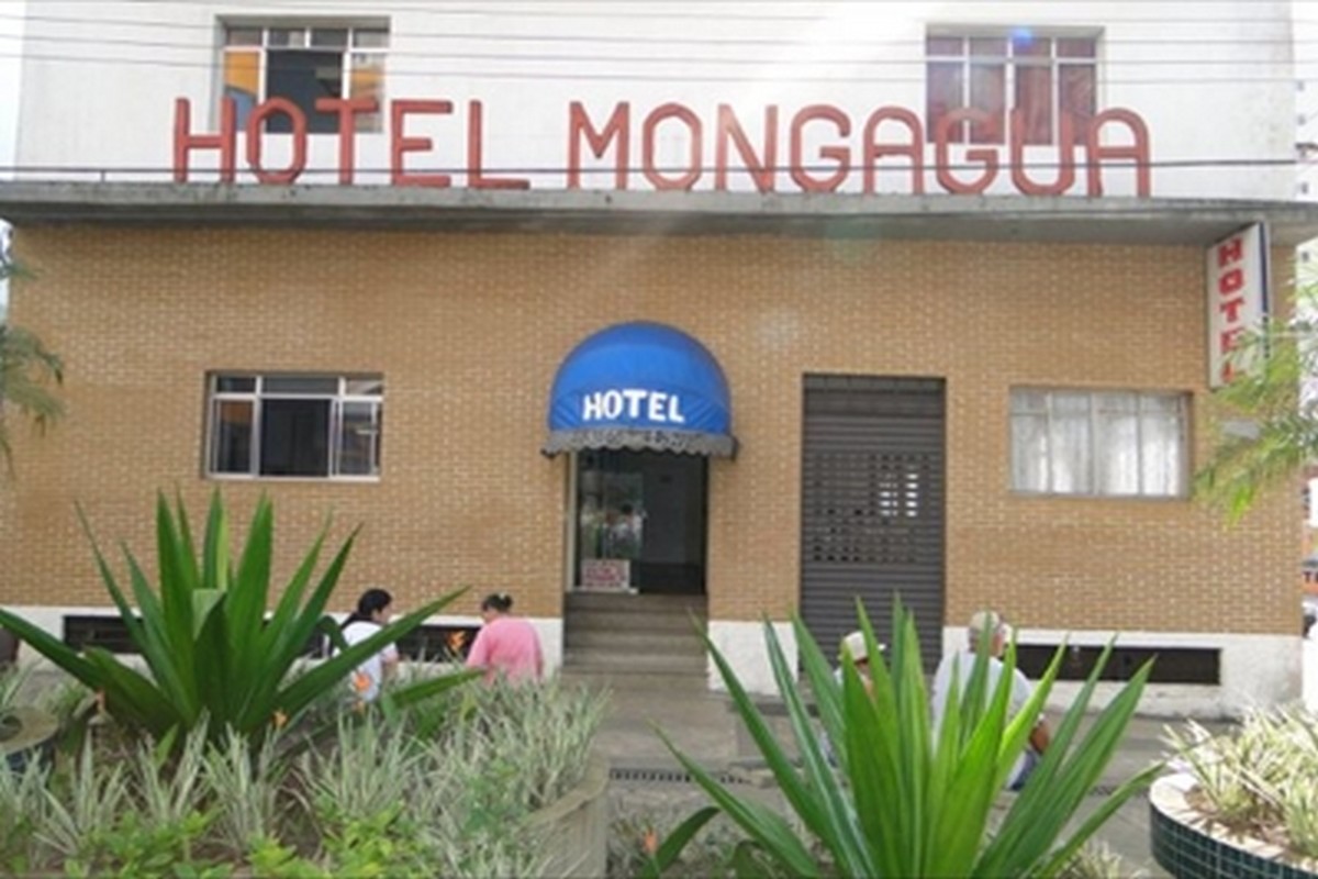 HOTEL MONGAGUÁ