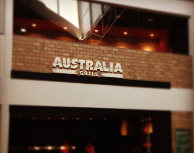 Australia Grill Restaurante