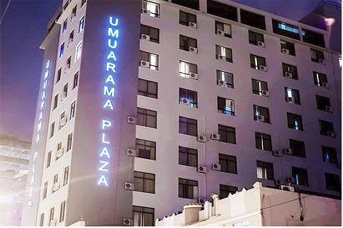 UMUARAMA PLAZA HOTEL